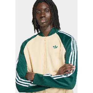 Adidas суичър с цип мъжки с памук (KT5038)
