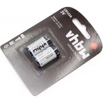 VHBW Lithium батерия CR123A, 2 бр (800112952)