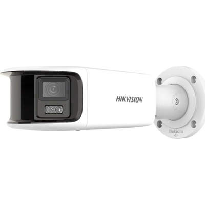 Hikvision DS-2CD2T87G2P-LSU/SL (2x 4mm) (C)