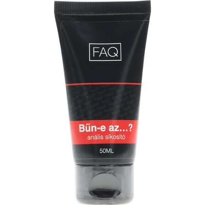FAQ - Грях ли е. . . ? анален лубрикант (50 мл)