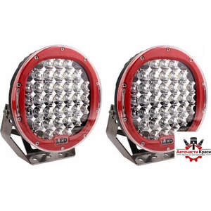  Халoген-LED-C96-CR Червен-пита185W (2бр. ) -8466-4 ('257608)