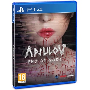 Perp Apsulov End of Gods (PS4)