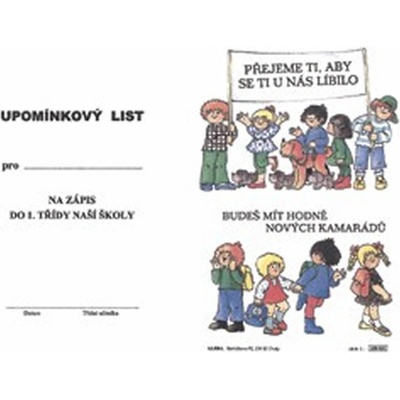 Upomínkový list na zápis do 1.třídy: A4 barevný tisk karton silný