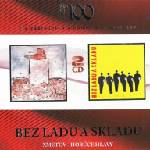 Warner Bez ladu a skladu: Xmetov - Horúce hlavy - 2CD (014431)