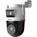 Dahua P3D-3F-PV-P-0280B/0600B-PRO