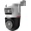 Dahua P3D-3F-PV-P-0280B/0600B-PRO