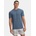 Under Armour Мъжка тениска Under Armour UA Vanish Elite Seamless SS-BLU Under Armour | Sin | МЪЖЕ | XXL
