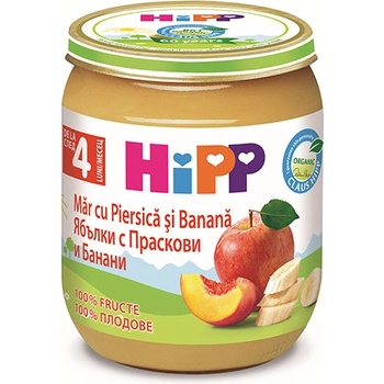 Image 1 of HiPP Био Пюре HiPP Ябълки с банани и праскови 125 гр. - 4+ месеца