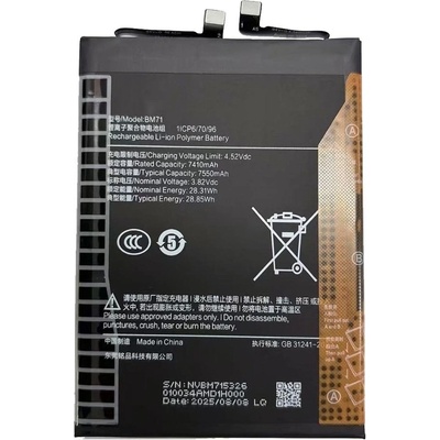 Xiaomi BM71 Съвместима Литиево-полимерна Батерия 3.82V / 7410mAh за Xiaomi Poco F7 5G / Redmi Turbo 4 Pro 5G