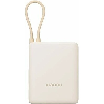 Xiaomi 33W 20000mAh Integrated Cable gold