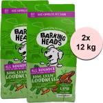 Barking Heads & Meowing Heads All Hounder Bowl Lickin Goodness Lamb 2 x 12 kg