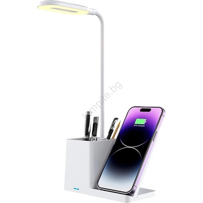 Rábalux Cerie 74233