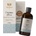 Biotica 1961 Тинктура от полски хвощ, 100 ml, Biotica 1961