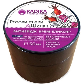 Bioherba oční krém na noc anti aging s růží a šípkem 30 ml