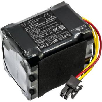 Cameron sino Батерия за прахосмукачка Rowenta RG7975WH/NS0, RG7987WH/NS0 SS-2230002528 LiIon 14, 4V 2600mAh CAMERON SINO (CS-VKR200VX)