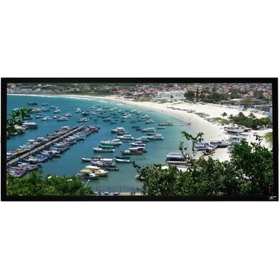 ELITE SCREENS CINEMA Scope 103'' 35:1 R103WH1-Wide