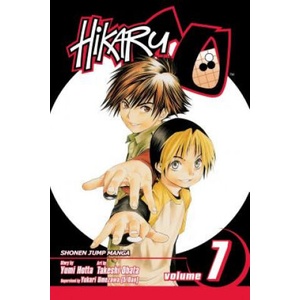 Hikaru no Go, Vol. 7 (ISBN: 9781421506418)