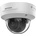 Hikvision DS-2CD3743G2-IZS(2.7-13.5mm)
