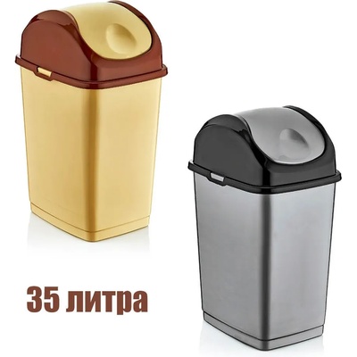 Dünya Plastik 35 л кошче за отпадъци с люлеещ капак Dunya модел Slim