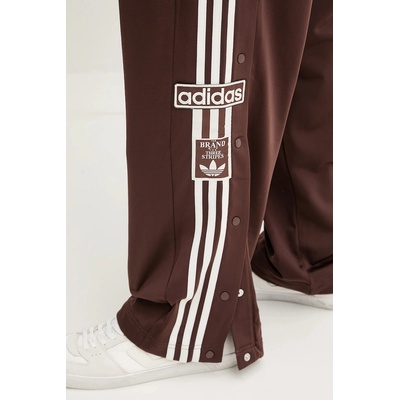 adidas Originals Спортен панталон adidas Originals Adibreak (KD6658)