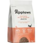 Applaws Adult Cat Chicken with Salmon - суха храна за котка с 80% пиле сьомга 7.5kg
