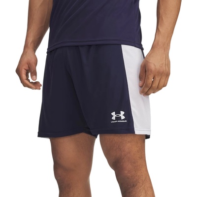 Under Armour Under Armour UA Challenger Knit modrá