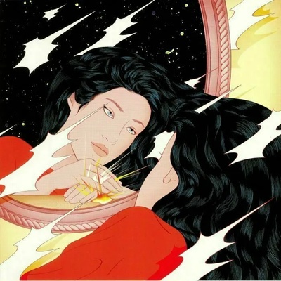 Peggy Gou - Once (EP) (5054429132199)