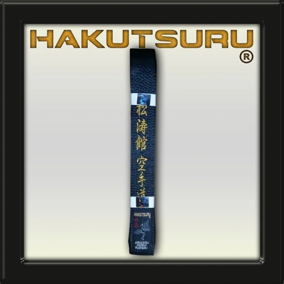 HakutsuruEquipment Majstrovské Obi Saténové Shotokan Karate-Do - Soft Bez NANDA