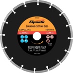 Sparta Сегментиран диамантен диск Sparta 7311557, 230 х 22, 2 мм