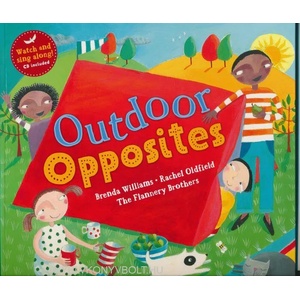 Outdoor Opposites | Brenda Williams (2015)