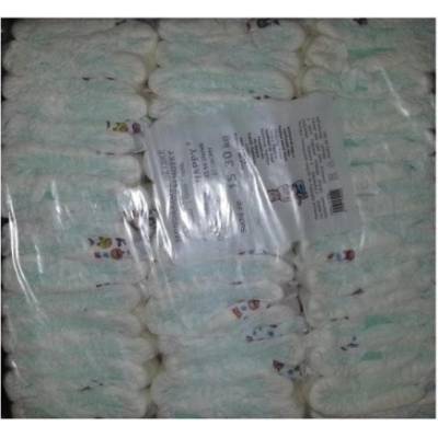 NAPPY ECONOMY 15-30 KG 43 ks