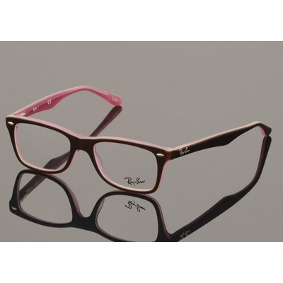 Ray Ban RX 5228 2126