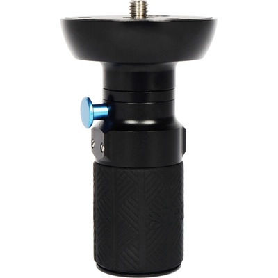 Sirui QH-75 Pre 75 mm