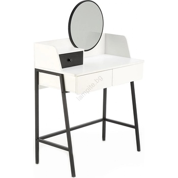 Halmar Маса за преобличане AGNES 120x80 см бял/черен (HA0138)