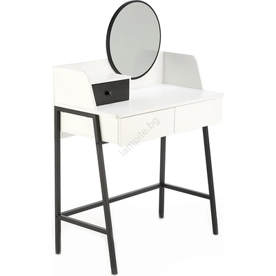 Halmar Маса за преобличане AGNES 120x80 см бял/черен (HA0138)