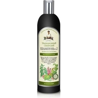 Babushka Agafia Traditional Siberian Birch Propolis obnovující šampon 550 ml