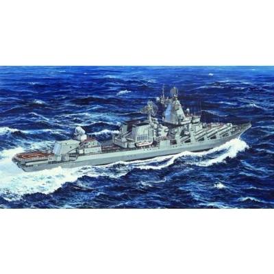Trumpeter Ukraine Navy Slava Class Cruiser Vilna Ukraina 05723 1:700