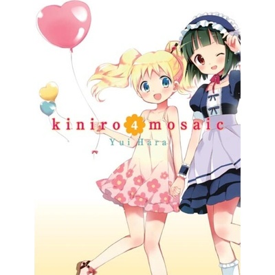 Kiniro Mosaic, Vol. 4 Hara Yui
