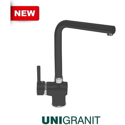 Кухненски смесител Atta