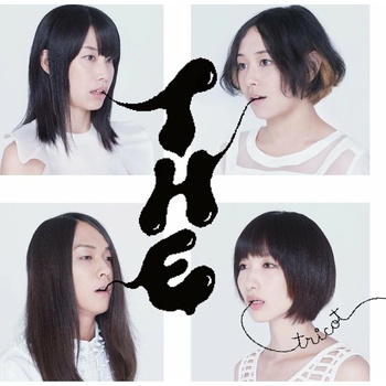 Tricot - T H E LP