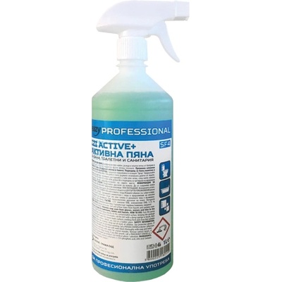 EAZY ПРЕПАРАТ ПРОМО ПАКЕТ EAZY АКТИВНА ПЯНА ЗА БАНЯ+ОБЕЗМАСЛИТЕЛ 2x500мл