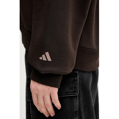 Adidas Суичър adidas (KT0873)