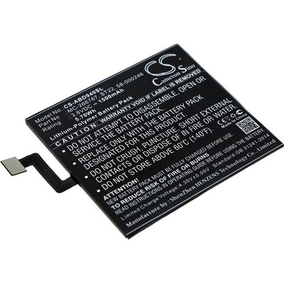 Cameron Sino Батерия за Amazon Kindle Paperwhite 4 (2018), 1500mAh (CS-ABD940SL)