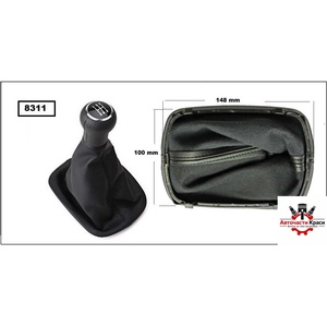  Топка с маншон -Passat V-5-ск. -8311 /A-3385-3 *** (A-3385-3)