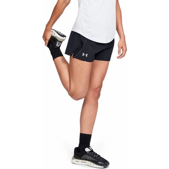 Under Armour Qualifier Speedpocket Short kraťasy blk