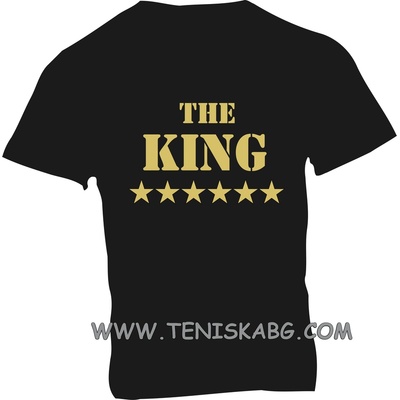 Fruit of the Loom Тениска с надпис - king-queen