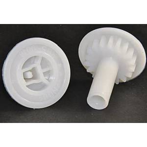 Compatible Зъбно колело 18Т (Fuser), HP 4200, RU5-0018 (RU5-0018)