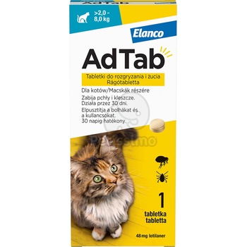 Image 1 of AdTab таблетки за дъвчене за котки 1 бр / За телесно тегло между 2-8 кг