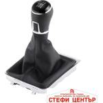 Paolo Топка за скоростен лост с маншон съвместима с Volkswagen Polo 2011-2013 - 6 скорости (58489) - steficenter