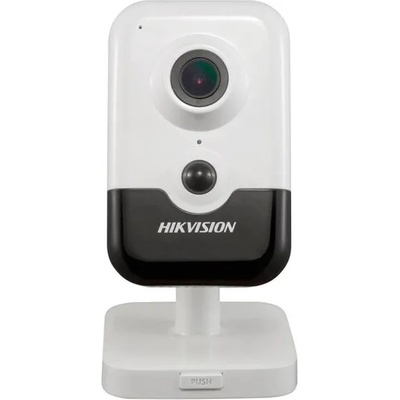 Hikvision DS-2CD2421G0-IW(2.8mm)